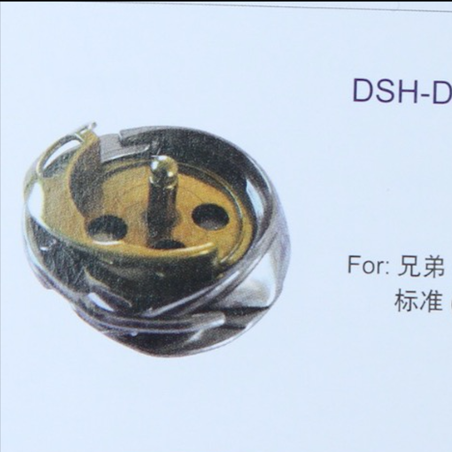 DSH-DP2(855) ROTARY HOOK FOR B - Sewing Gt avaliação e preço