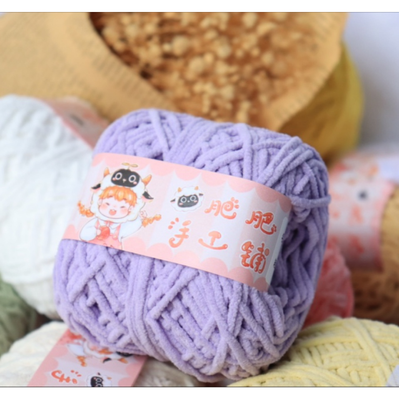 40g 3mm Chenille Hand Knitting - Sewing Recycling avaliação e preço