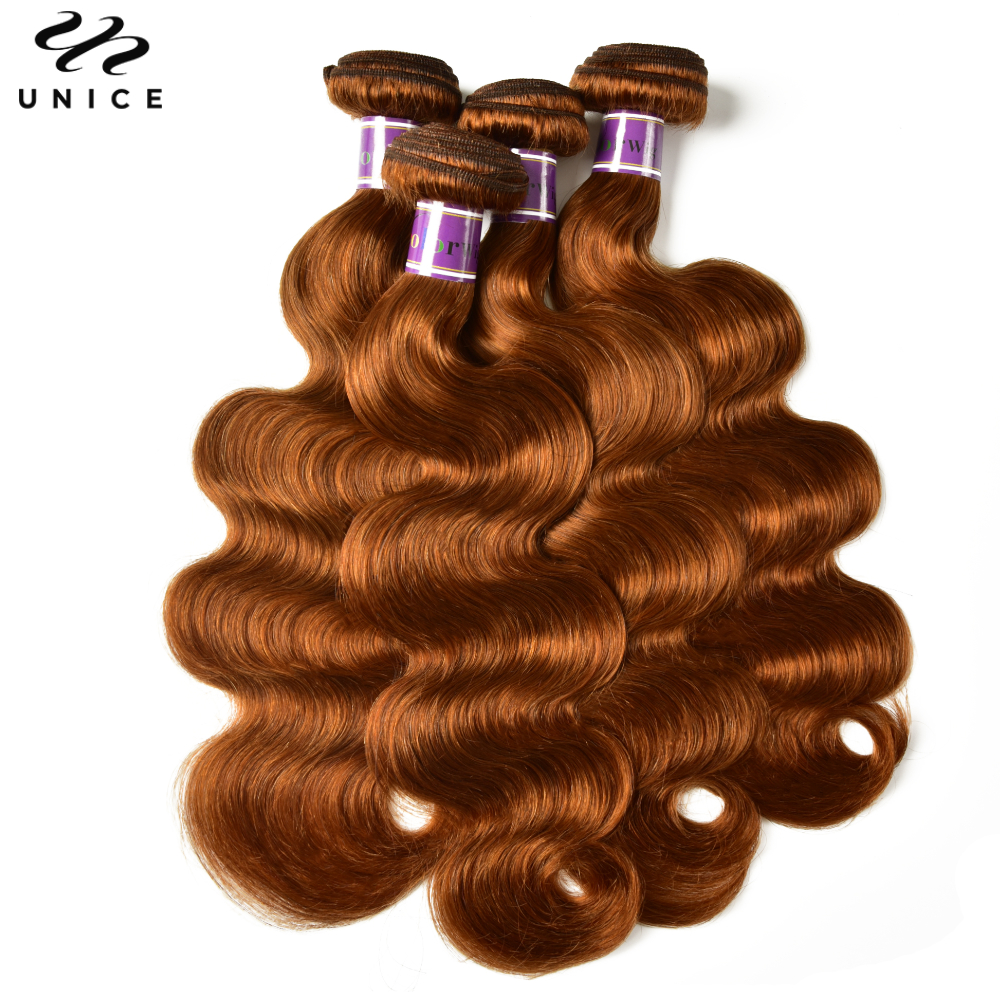 UNice Hair #30 Brown Colored B - Sewing Technology avaliação e preço