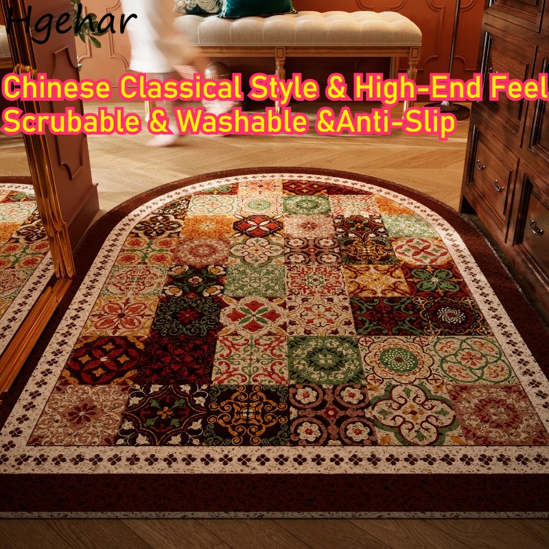 Door Mat High-end Feel Mid-cen - Century Textile & Sewing Supply Avenue C North Saskatoon Sk avaliação e preço