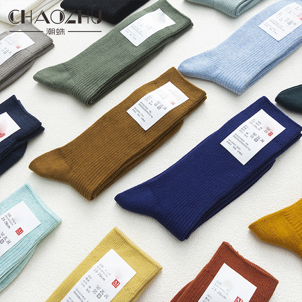 CHAOZHU Japanese Double Needle - Twin Needle Stretch avaliação e preço