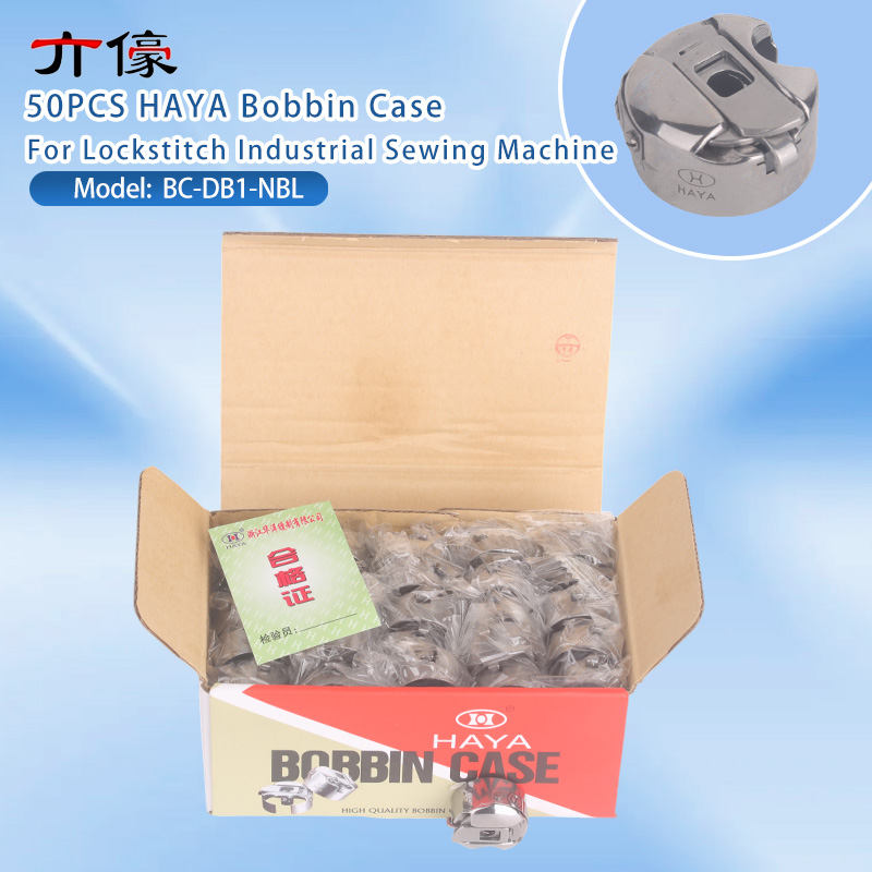 50PCS Haya Bc-Db1-Nbl Bobbin C - Sewing Machine Yarn avaliação e preço